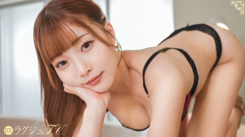 259LUXU-1879 sample