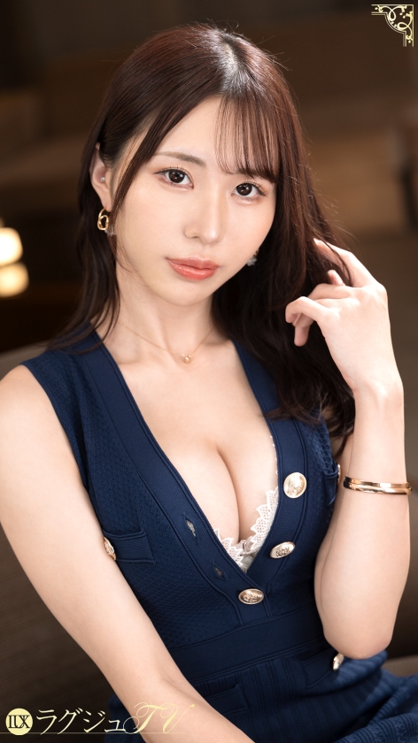 259LUXU-1880 sample