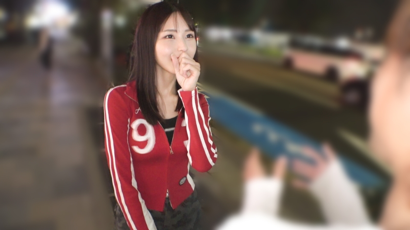 200GANA-3359 sample