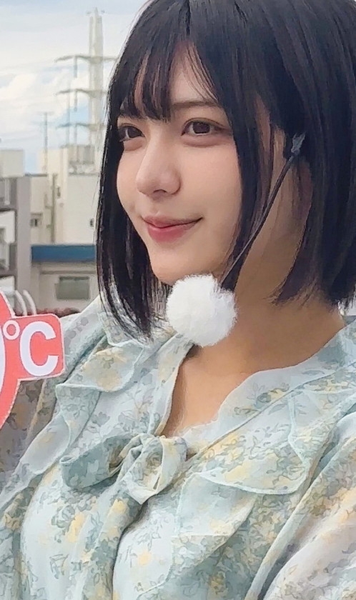 OREMO-538 sample