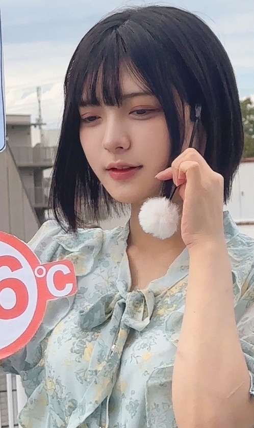 OREMO-538 sample