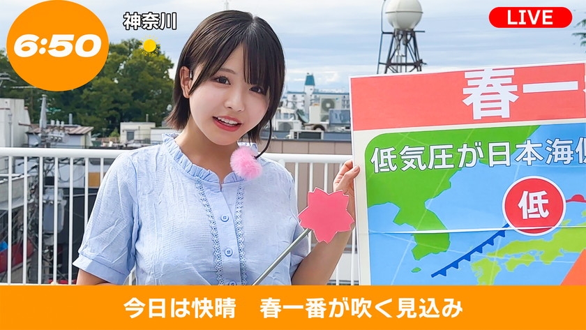 OREMO-539 sample