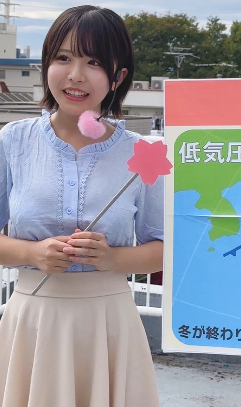 OREMO-539 sample