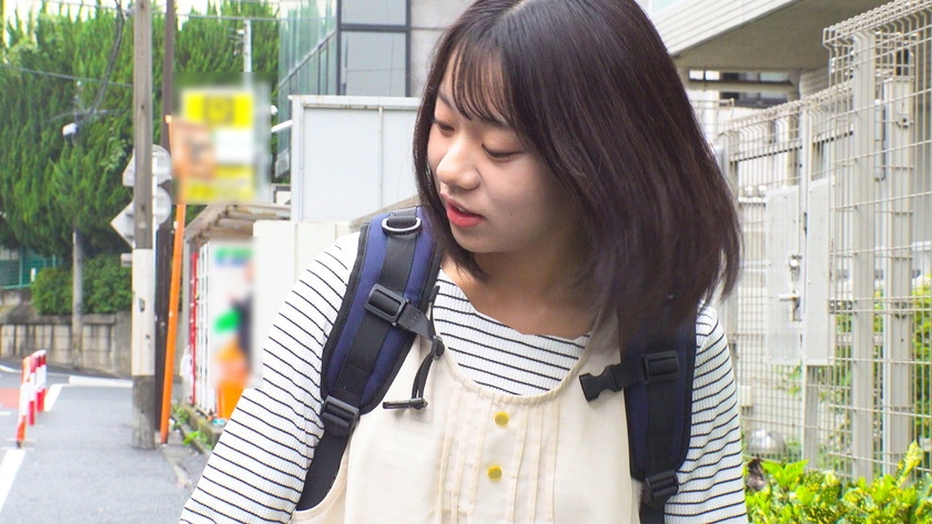 OREMO-543 sample