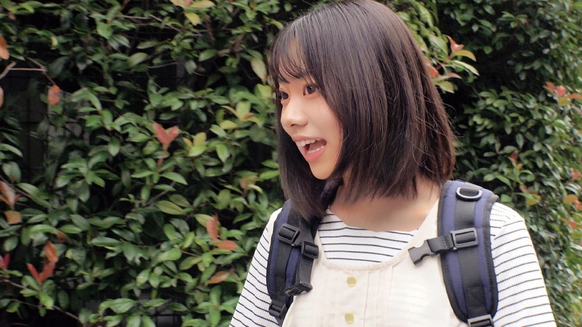OREMO-543 sample