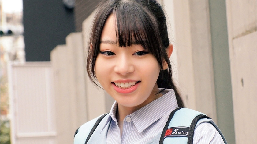 OREMO-544 sample