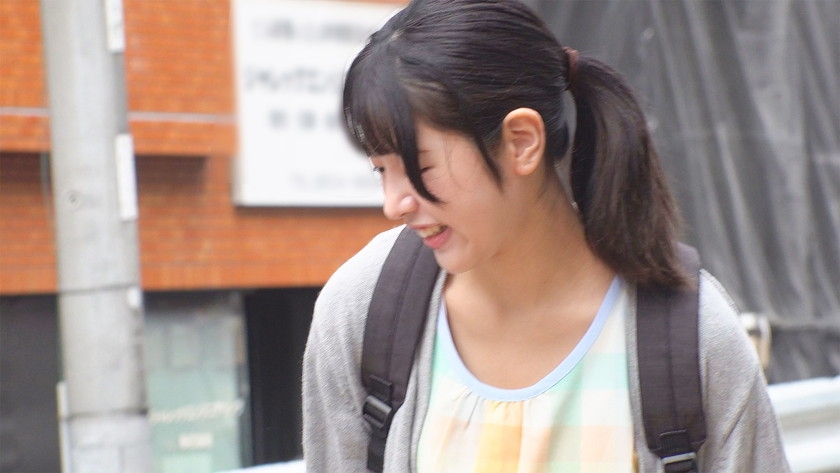 OREMO-545 sample