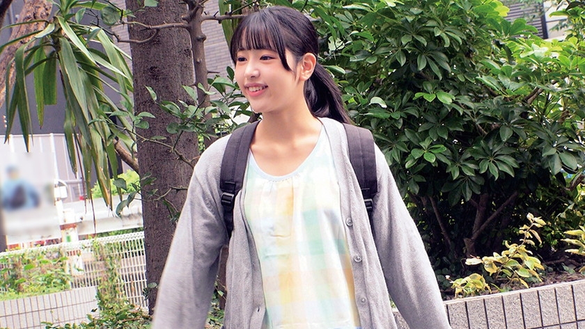 OREMO-545 sample