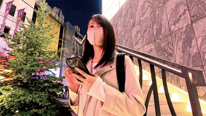 ORECS-568 sample