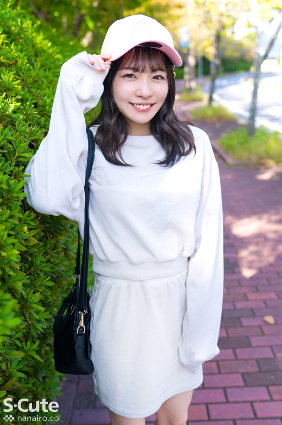 SCUTE-1555 sample
