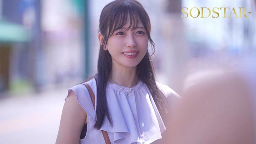 START-483 sample