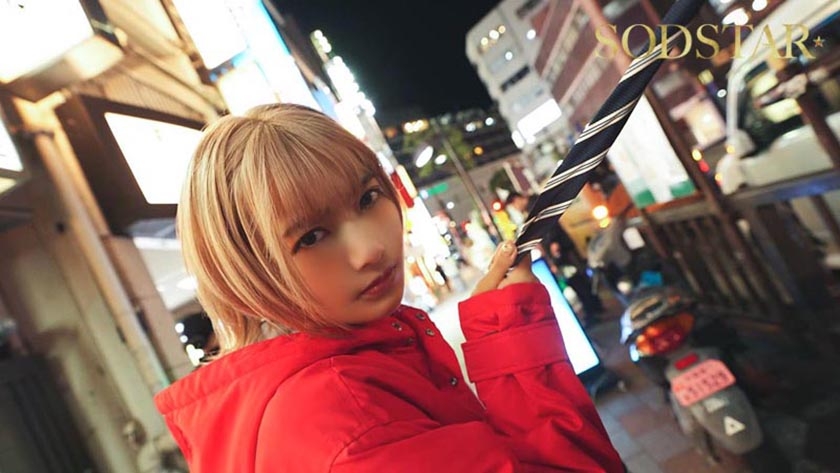 START-520 sample