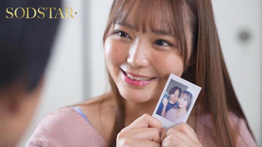 START-543 sample