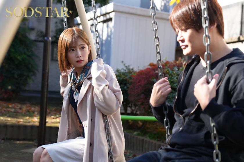 START-562 sample