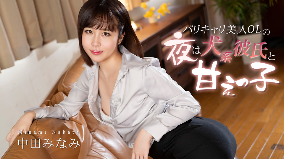 012726-001 Cover