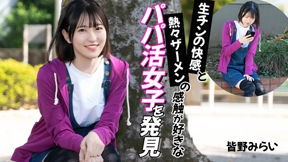 012026-001 Cover