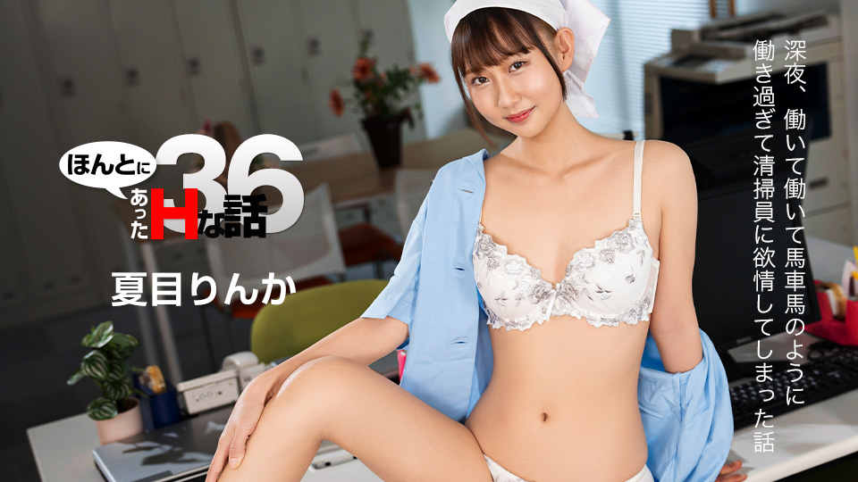 022226-001 Cover