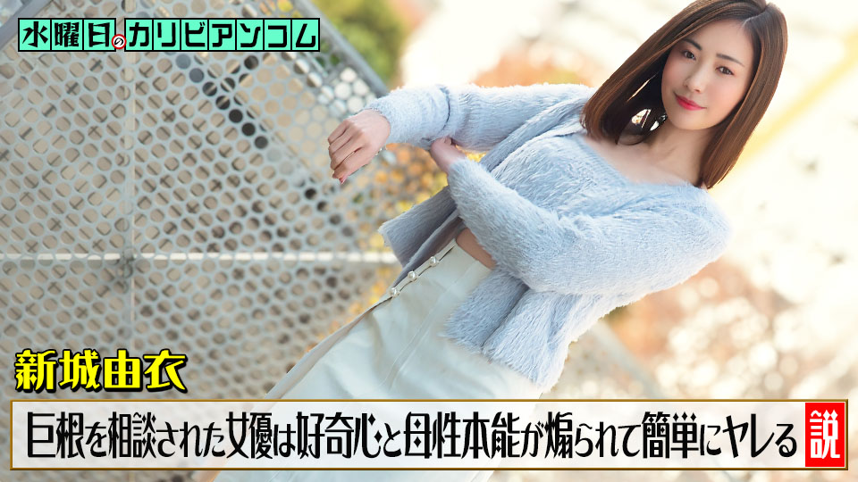 033126-001