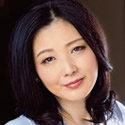 横山紗江子