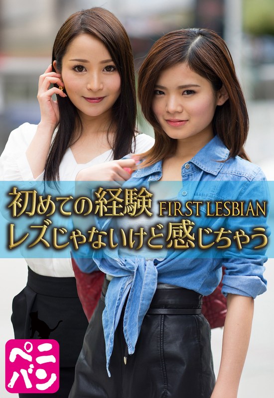 SGSR-35503 Cover