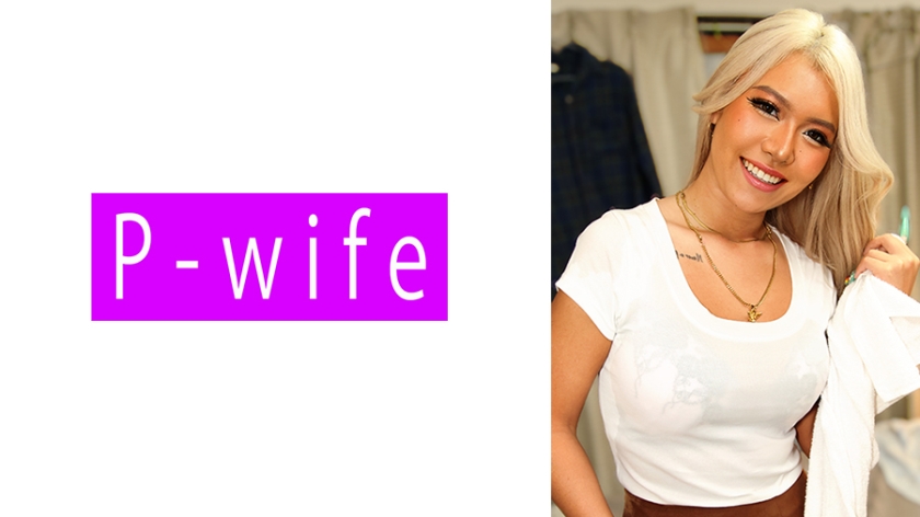 PWIFE-1126