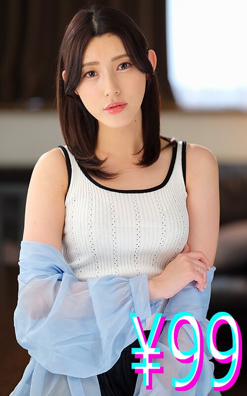 HIGM-273