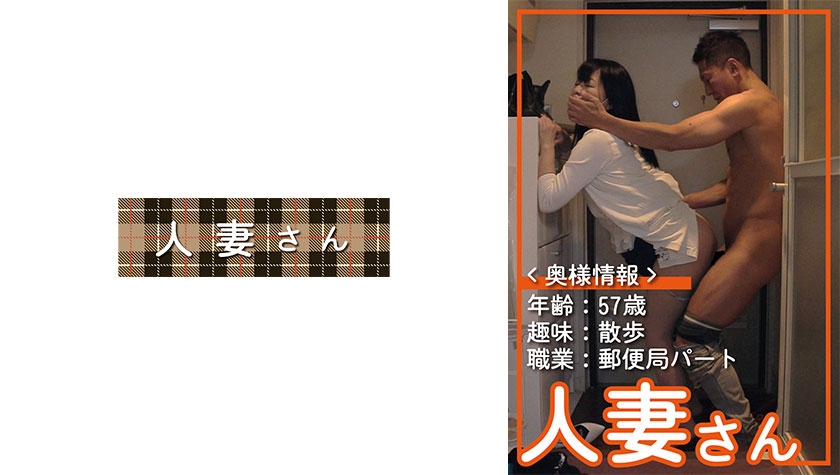HDSN-095