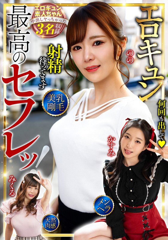 BDST-10601