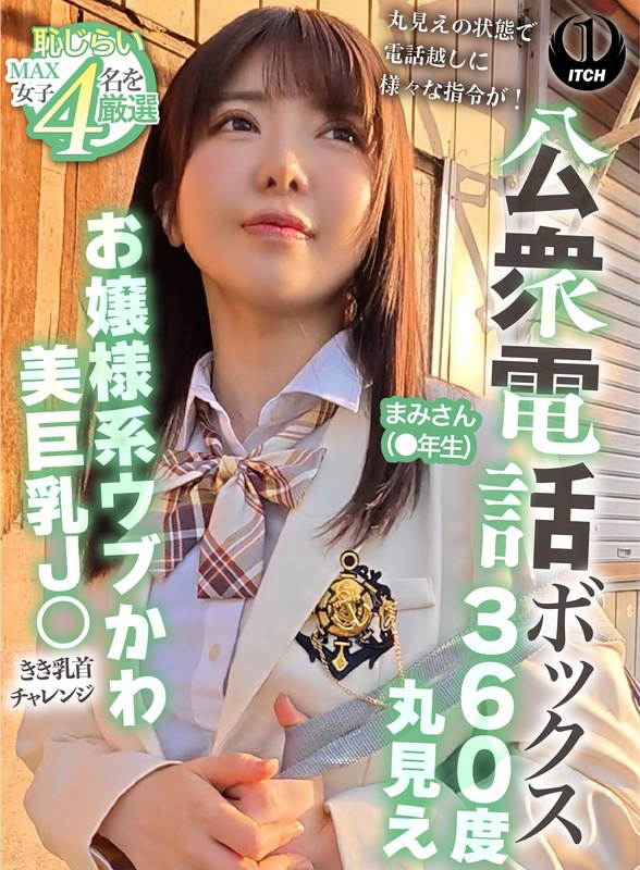 SGKI0-104